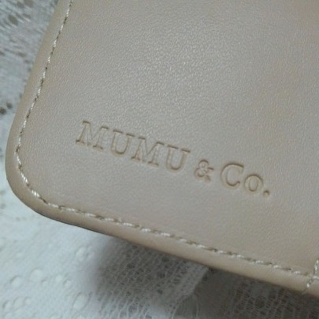 しまむら(シマムラ)のしまむら MUMU クロコ調財布 ベージュ レディースのファッション小物(財布)の商品写真