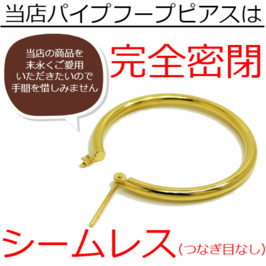 新品 K18 18金 18k ゴールド 2×15mmフープ ピアス 刻印あり  レディースのアクセサリー(ピアス)の商品写真