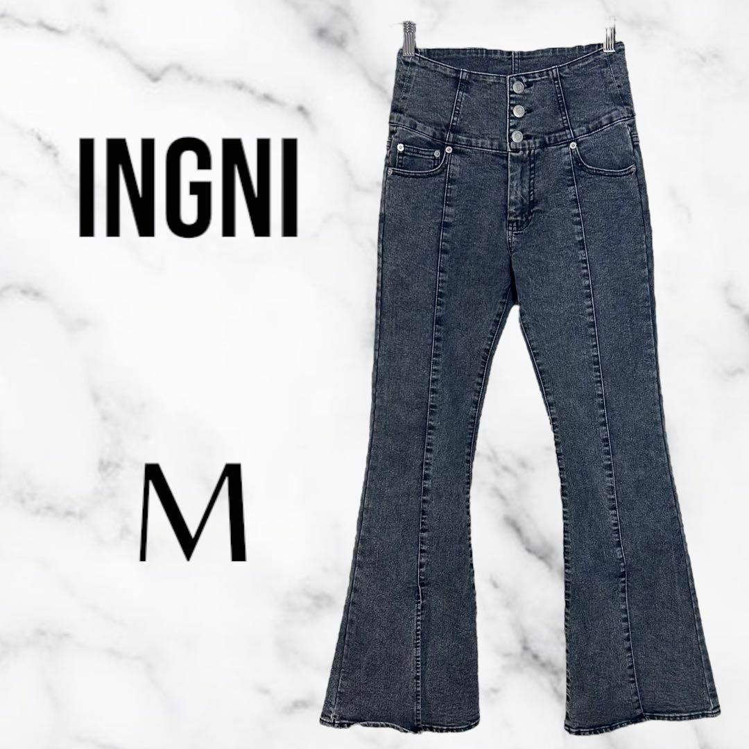 INGNI(イング)の美品✨【INGNI】ハイライズフレアデニムパンツ　スリット　細身　グレー　M レディースのパンツ(デニム/ジーンズ)の商品写真