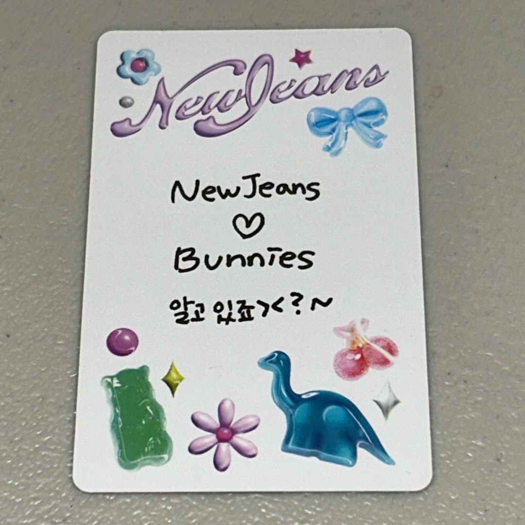 NewJeans ミンジ 直筆サイン Get Up トレカの通販 by てでぃ NewJeans ミンジ 直筆サイン Get Up トレカの通販 by てでぃ