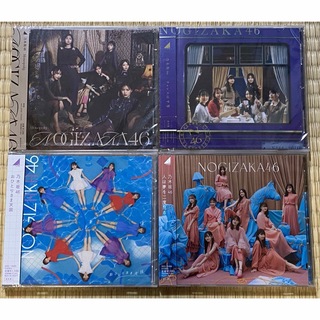 ノギザカフォーティーシックス(乃木坂46)の乃木坂46 通常盤シングルCD4枚セット(ポップス/ロック(邦楽))