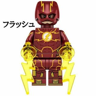 新品　LEGO レゴ 互換 ブロック フラッシュ　光線２本付属　ミニフィグ(キャラクターグッズ)