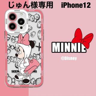 じゅん様専用ページ　ミニー　iPhone12