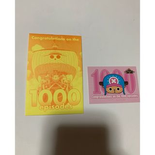 ワンピース(ONE PIECE)のワンピース　チョッパー　ステッカー　1000話記念　麦わらストア特典(その他)