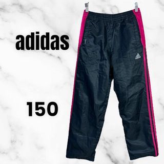 PUMA - 美品✨【adidas】キッズジャージ トラックパンツ　裏起毛　ブラック　150