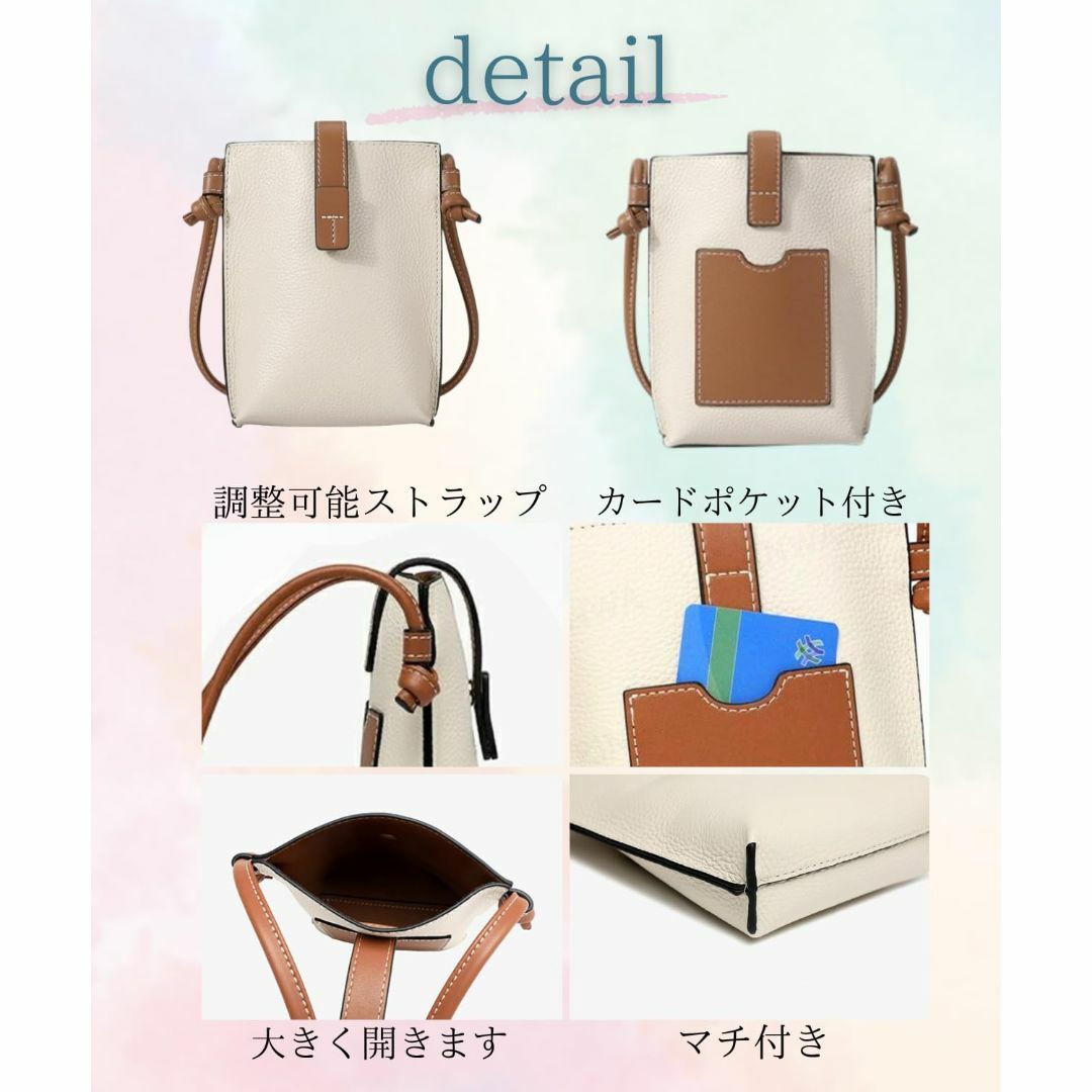 【色: ベージュ】[Four leaf] おしゃれ 本革 レザー サコッシュ ス レディースのバッグ(その他)の商品写真