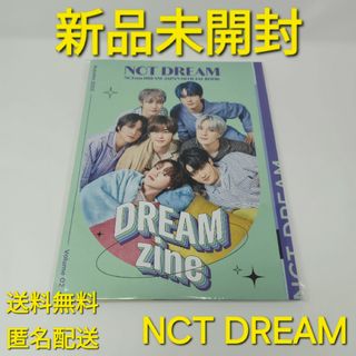 NCT - 【新品未開封】 NCT DREAM  DREAM zine ファンクラブ 会報