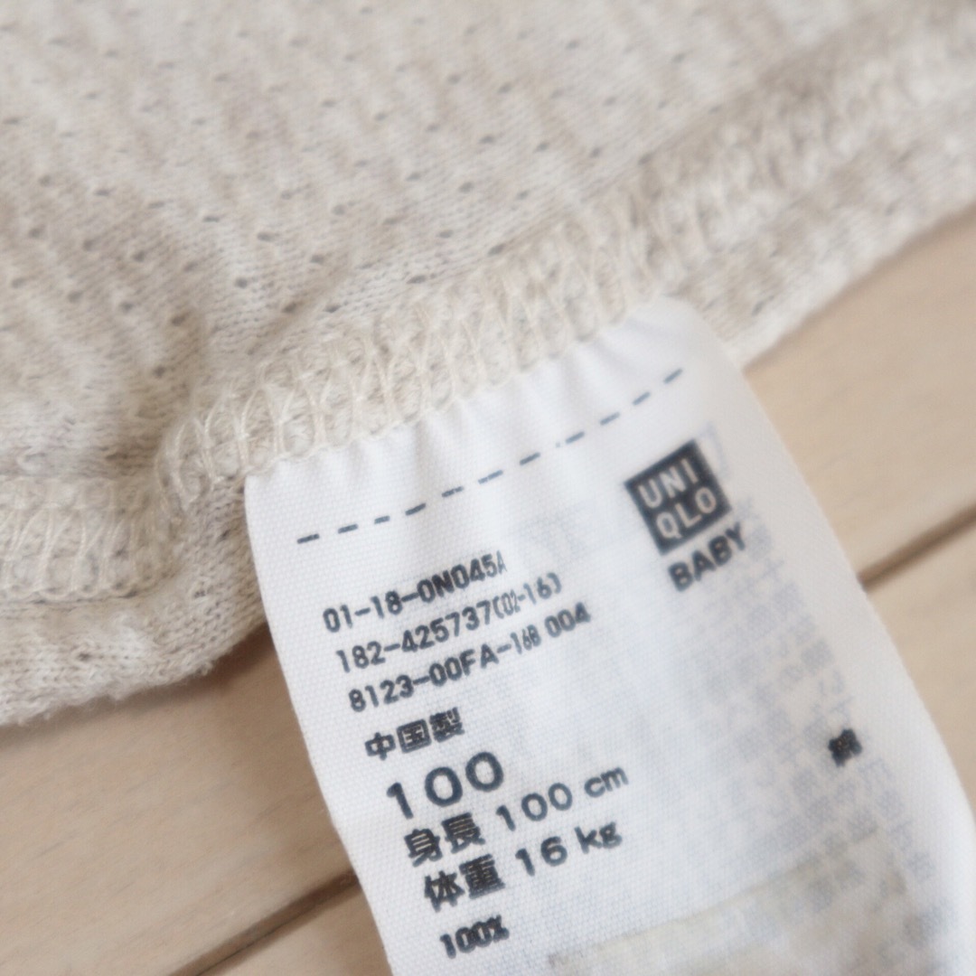 UNIQLO(ユニクロ)の☆美品あり☆ ユニクロ　メッシュ肌着　100㎝　4枚セット キッズ/ベビー/マタニティのキッズ服男の子用(90cm~)(下着)の商品写真