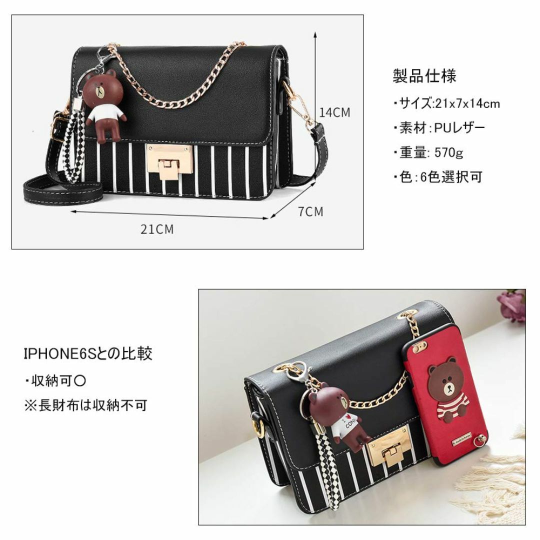 【色: striped white】[zhongningyifeng] ZNYF レディースのバッグ(その他)の商品写真