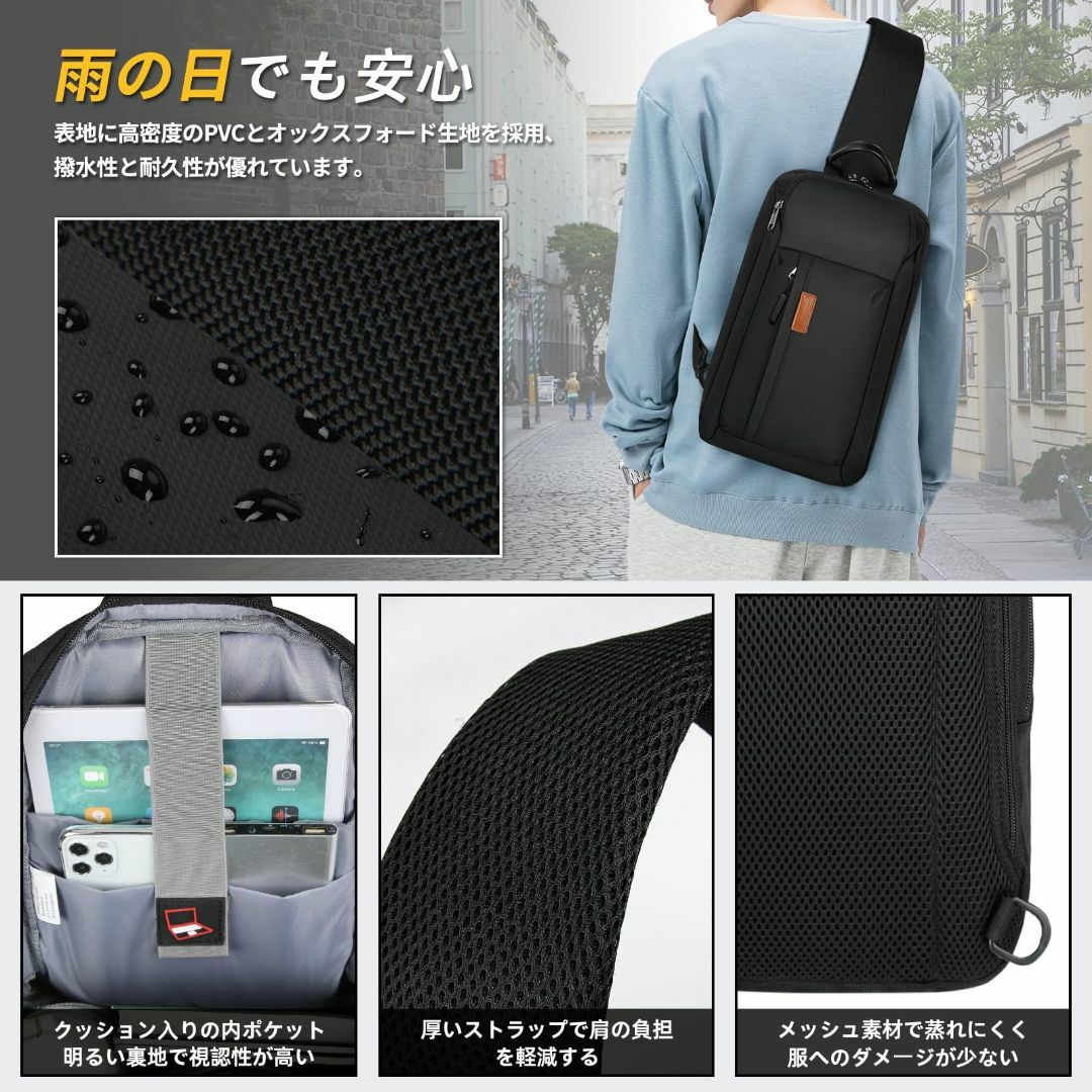 [RAINSMORE] ボディバッグ メンズ 大容量 ショルダーバッグ 軽量 斜 メンズのバッグ(その他)の商品写真