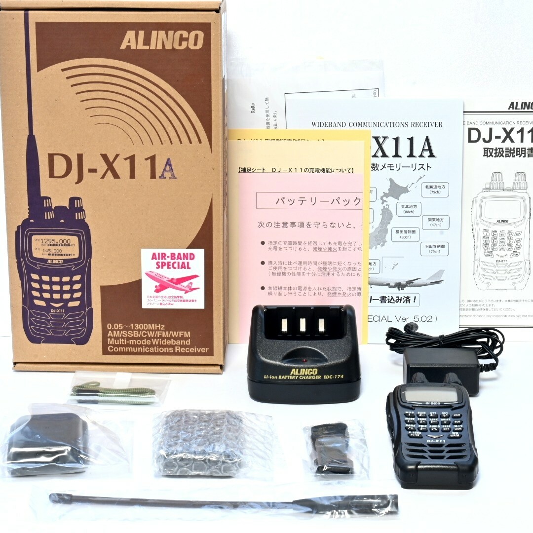 ALINCO DJ-X11A ハンディレシーバー エンタメ/ホビーのテーブルゲーム/ホビー(アマチュア無線)の商品写真