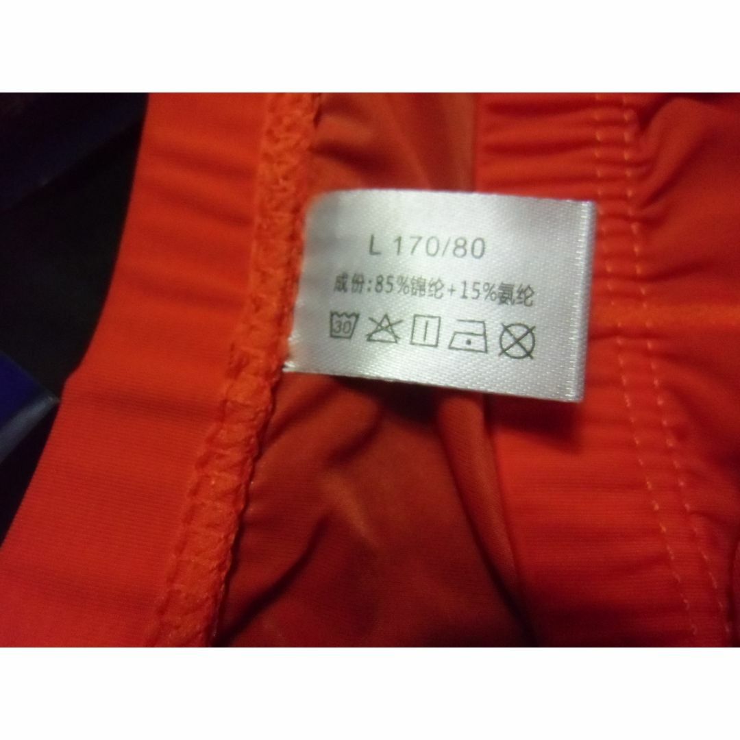 メンズビキニ　フルバック・オレンジ・Lサイズ・新品 メンズのアンダーウェア(その他)の商品写真