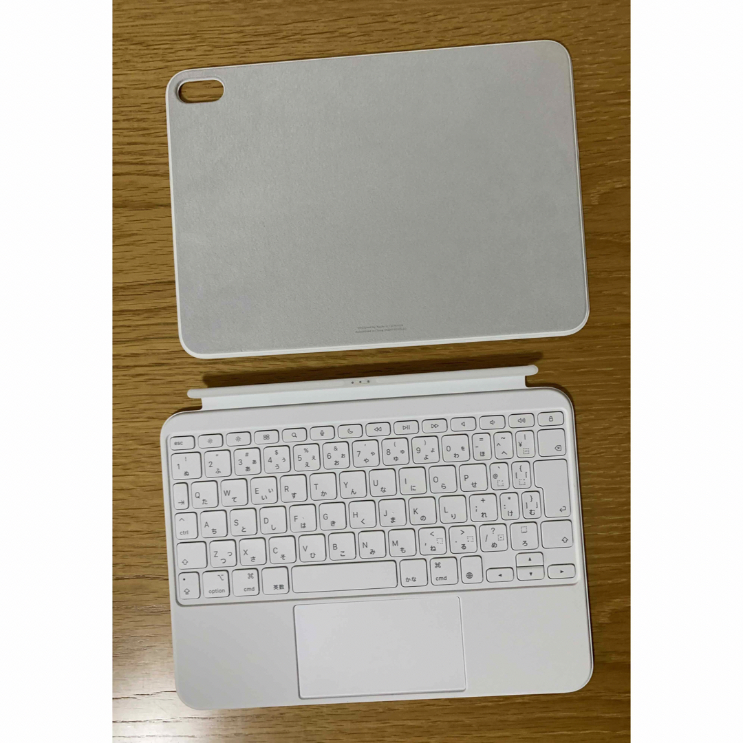 Apple(アップル)のApple iPad 第10世代 Magic Keyboard Folio＿1 スマホ/家電/カメラのPC/タブレット(PC周辺機器)の商品写真