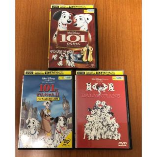 ディズニー(Disney)の101匹わんちゃん　DVD 3点セット(アニメ)