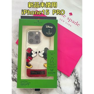 ケイトスペードニューヨーク(kate spade new york)の【新品未使用】01 ケイトスペード iPhone15PRO disney (iPhoneケース)