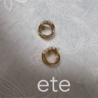 エテ(ete)の美品 ete エテ スター&パール ループイヤリング リバーシブル(イヤリング)