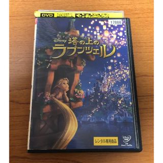 ディズニー(Disney)の塔の上のラプンツェル　DVD(アニメ)