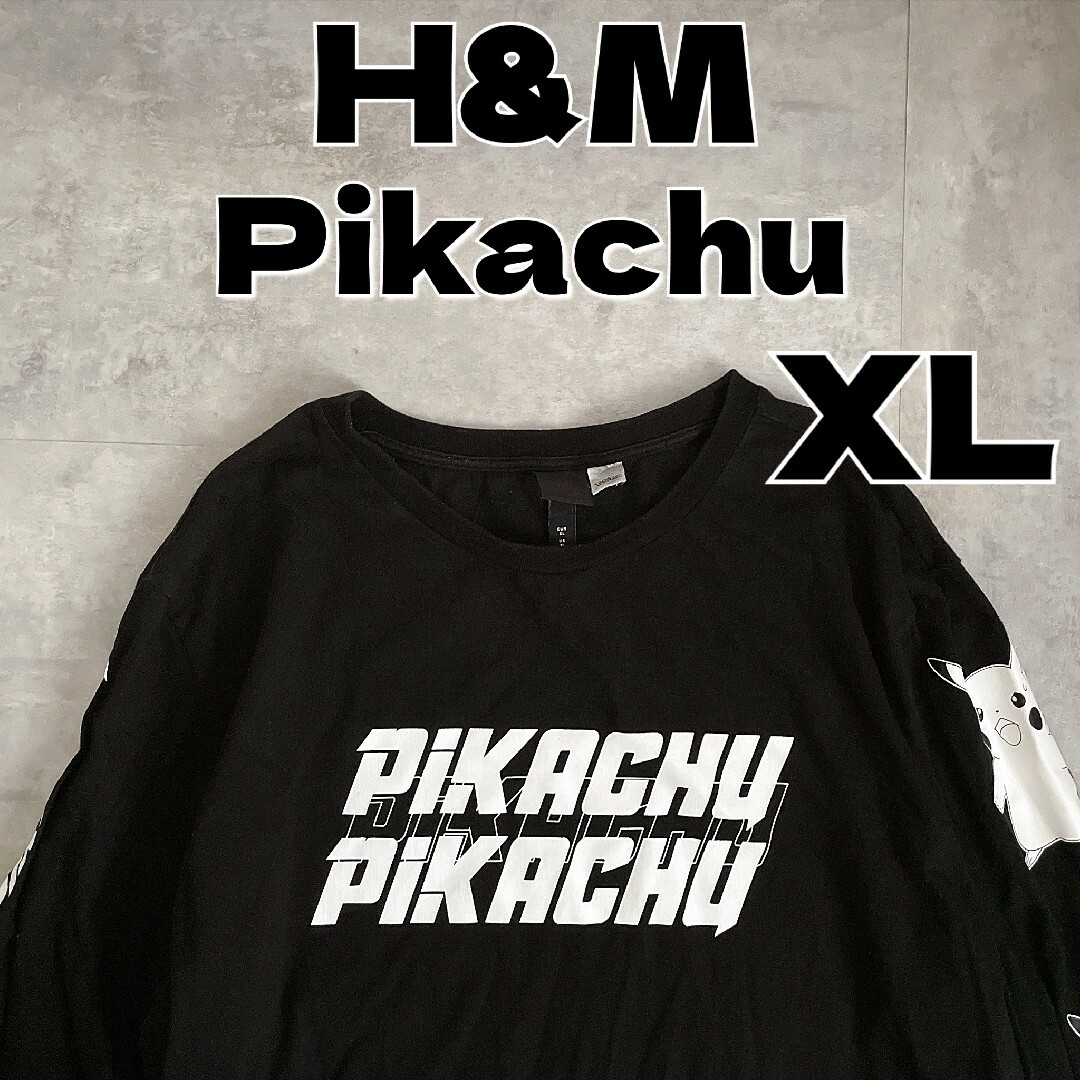 H&M(エイチアンドエム)のH&M　ポケモン　ピカチュウ　プリント　長袖　Tシャツ　XLサイズ　古着 メンズのトップス(Tシャツ/カットソー(七分/長袖))の商品写真