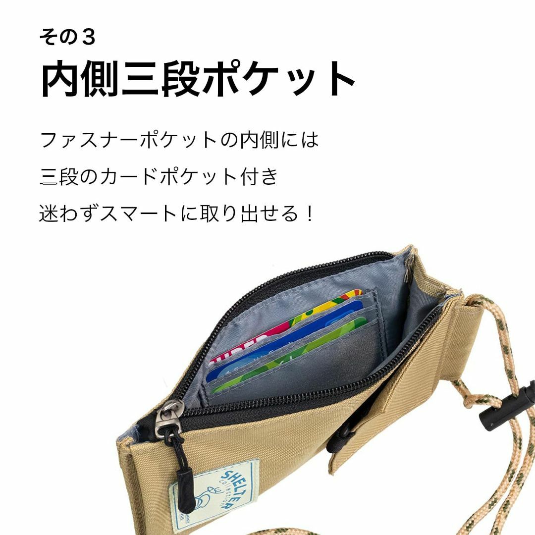 【色: ブラック】[809hachimarc] スマホショルダー ネックストラッ その他のその他(その他)の商品写真