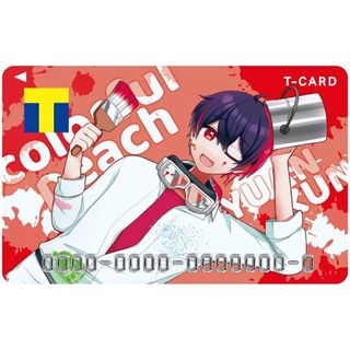 カラフルピーチ　ゆあんくん　Tポイントカード　Tカード　(新品) 販売終了品(キャラクターグッズ)