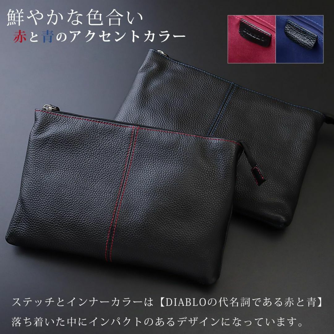 【色: ブラック/ブルー】[ディアブロ] サコッシュ ショルダーバッグ メンズ  メンズのバッグ(その他)の商品写真