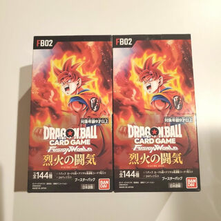 ドラゴンボール - 【新品未開封】ドラゴンボール 烈火の闘気 2BOX