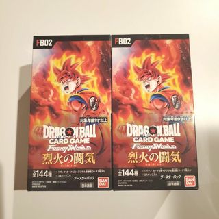 ドラゴンボール(ドラゴンボール)の【新品未開封】ドラゴンボール 烈火の闘気 2BOX(Box/デッキ/パック)