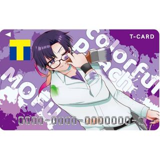 カラフルピーチ　もふ　Tポイントカード　Tカード　(新品) 販売終了品(キャラクターグッズ)