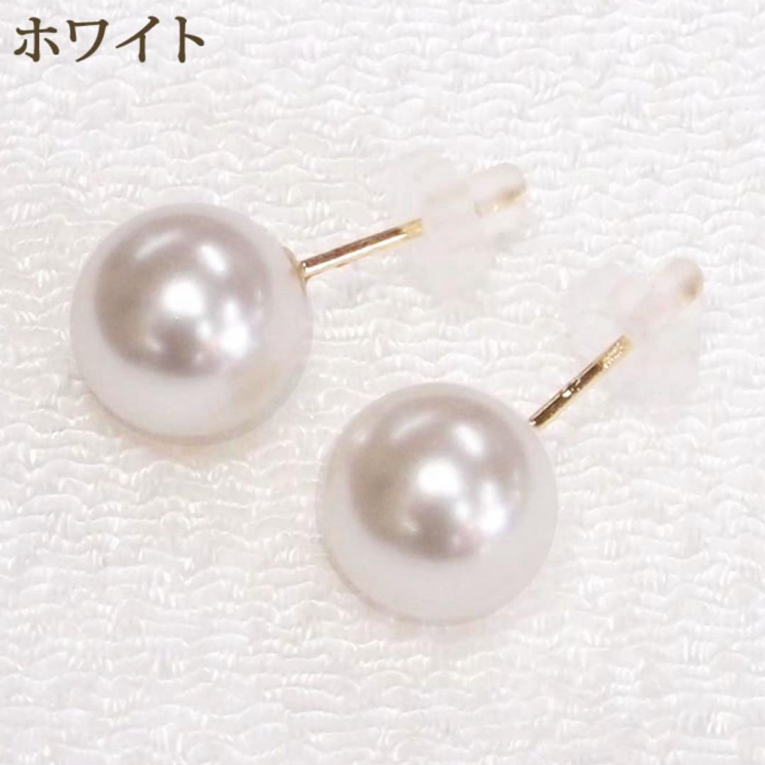 新品 K18 18金 18k  クリスタル パール ピアス 刻印あり日本製 ペア レディースのアクセサリー(ピアス)の商品写真