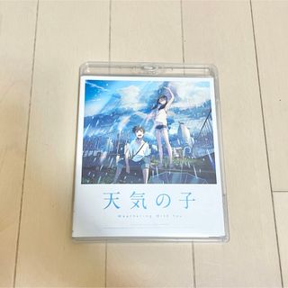 映画「天気の子」Blu-ray(アニメ)