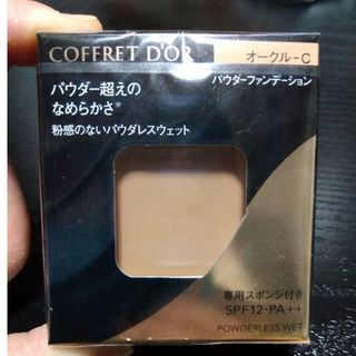 COFFRET D'OR - コフレドール　ファンデーション　オークルC