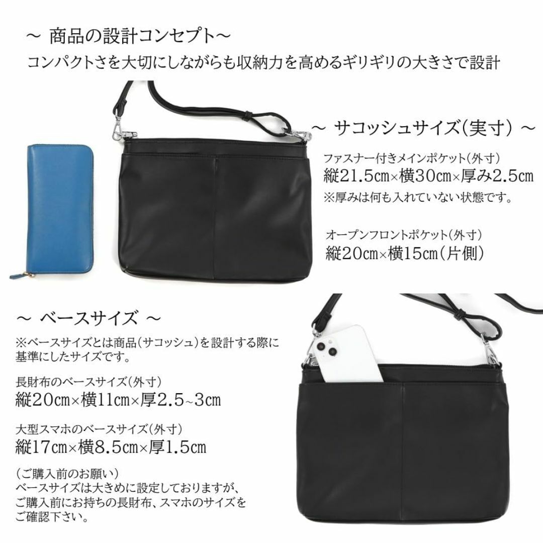 【色: ブラウン】[Airrail] 長財布と大型スマホが縦に入るサコッシュ ス その他のその他(その他)の商品写真