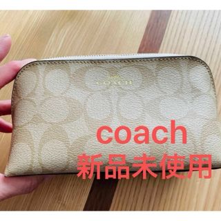 コーチ(COACH)のコーチ COACH  コスメポーチ 化粧ポーチ シグネチャー(ポーチ)