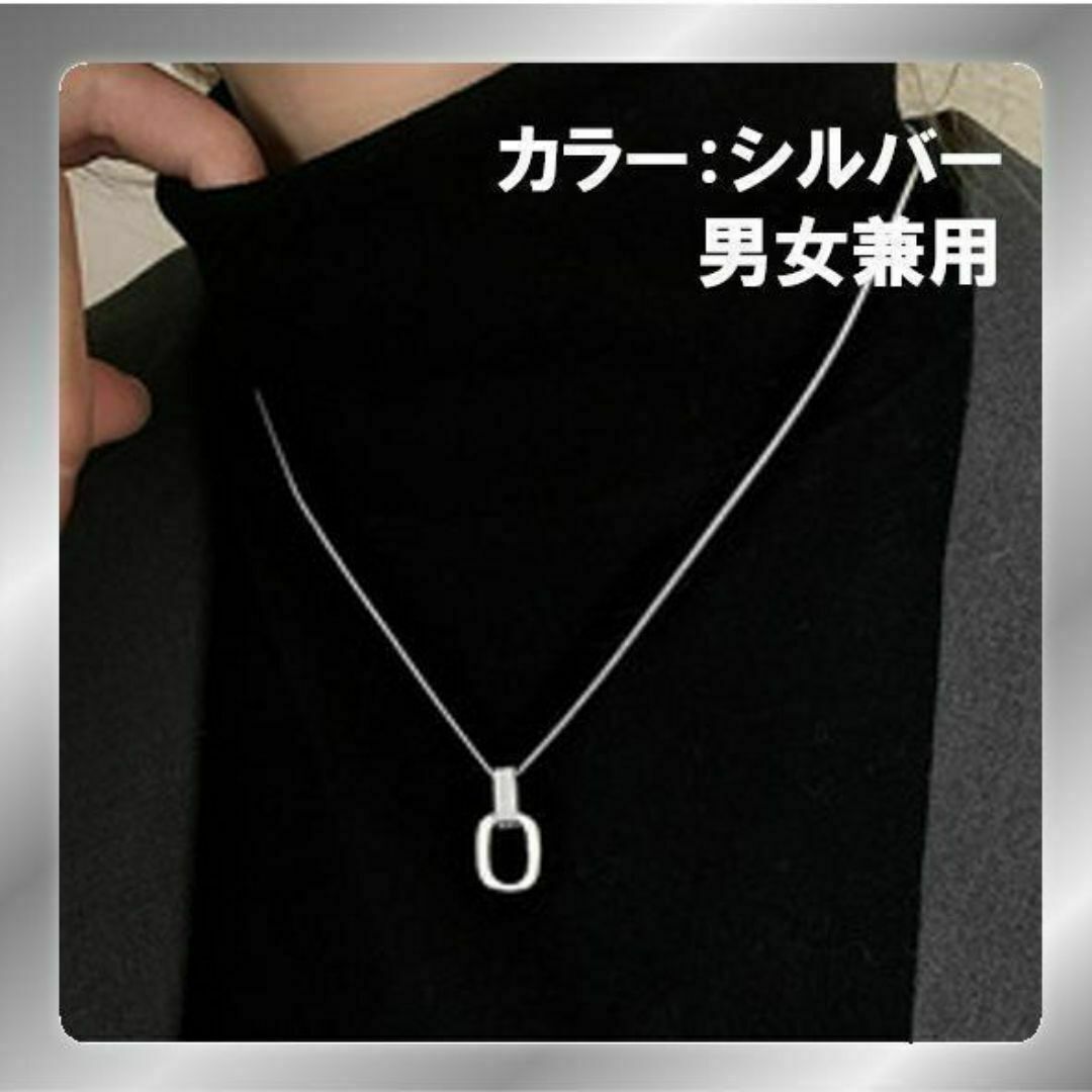 新品送料無料 ネックレス　シンプル　韓国　シルバー レディースのアクセサリー(ネックレス)の商品写真