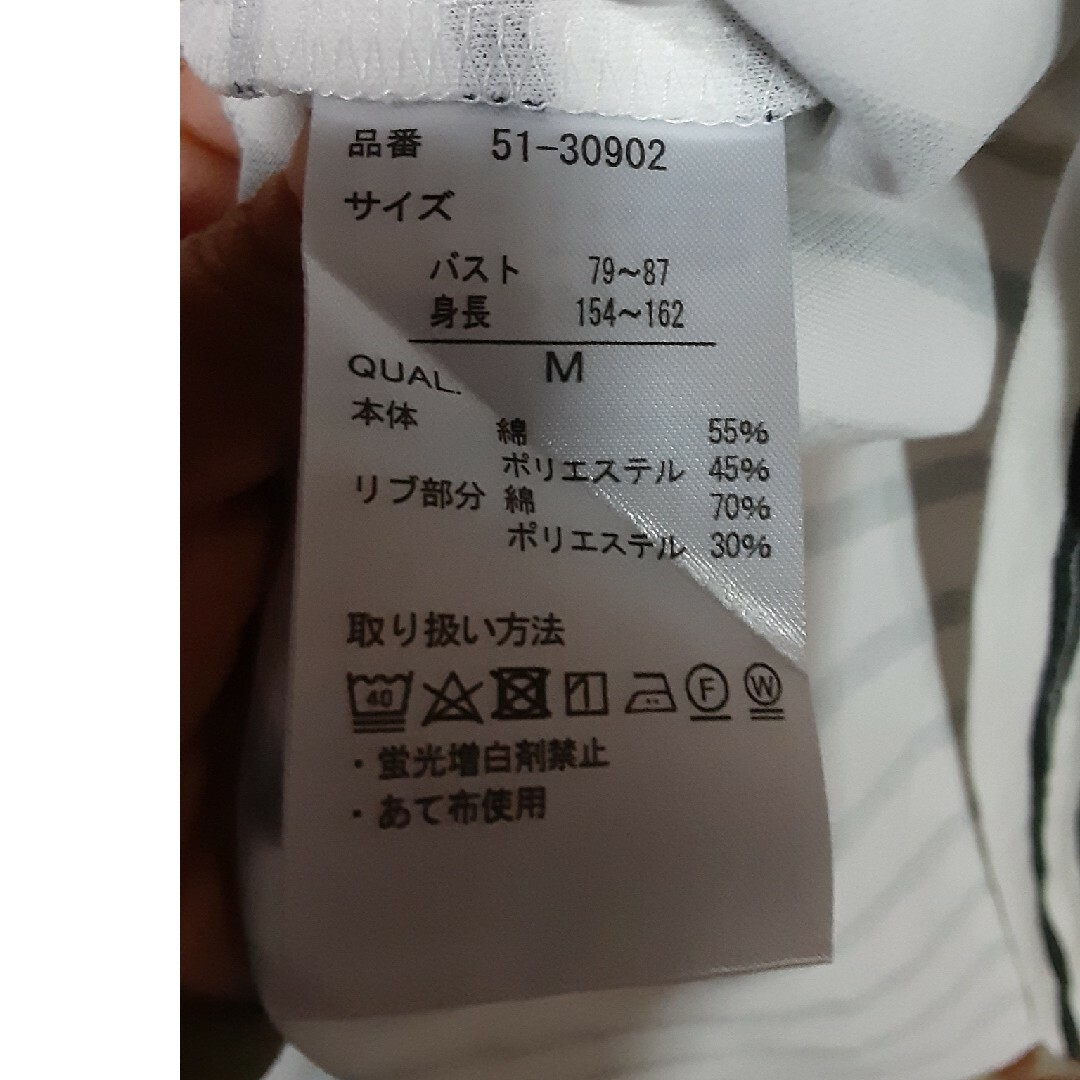 ボーダーTシャツ レディースのトップス(Tシャツ(半袖/袖なし))の商品写真