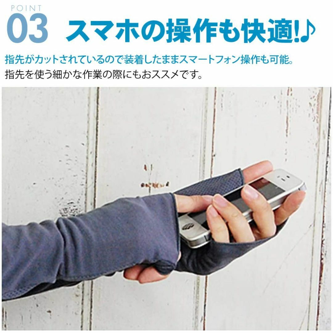 【色: ブラック】GlovesDEPO 紫外線99%カット！接触冷感 アームカバ その他のその他(その他)の商品写真