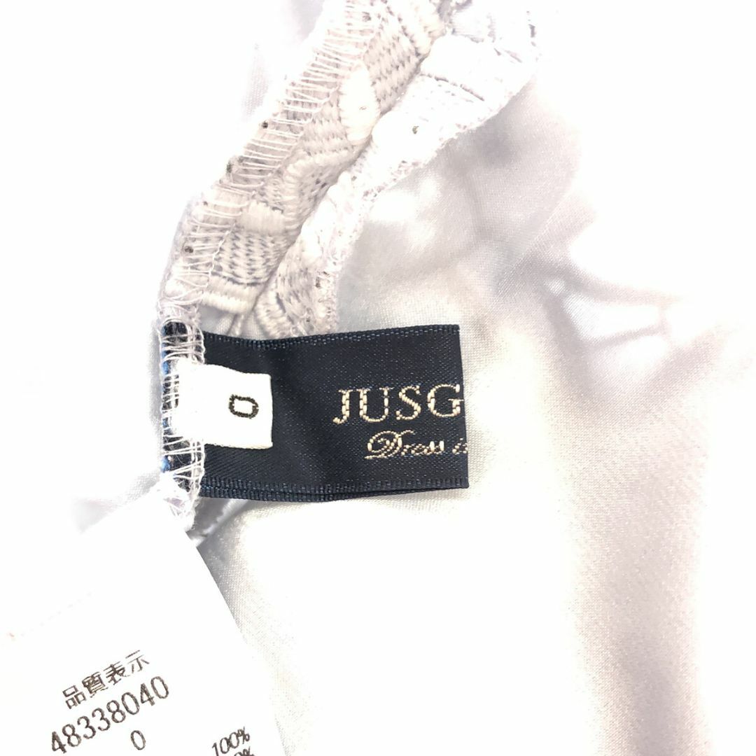JUSGLITTY(ジャスグリッティー)のjusglitty ジャスグリッティー ロングスカート 総レース カジュアル レディースのスカート(ロングスカート)の商品写真