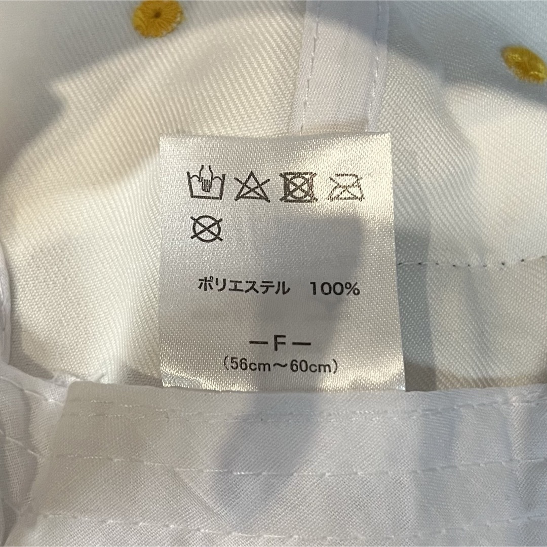 阪神タイガース(ハンシンタイガース)の【阪神タイガース】キャップ　帽子　アジャスター付き メンズの帽子(キャップ)の商品写真