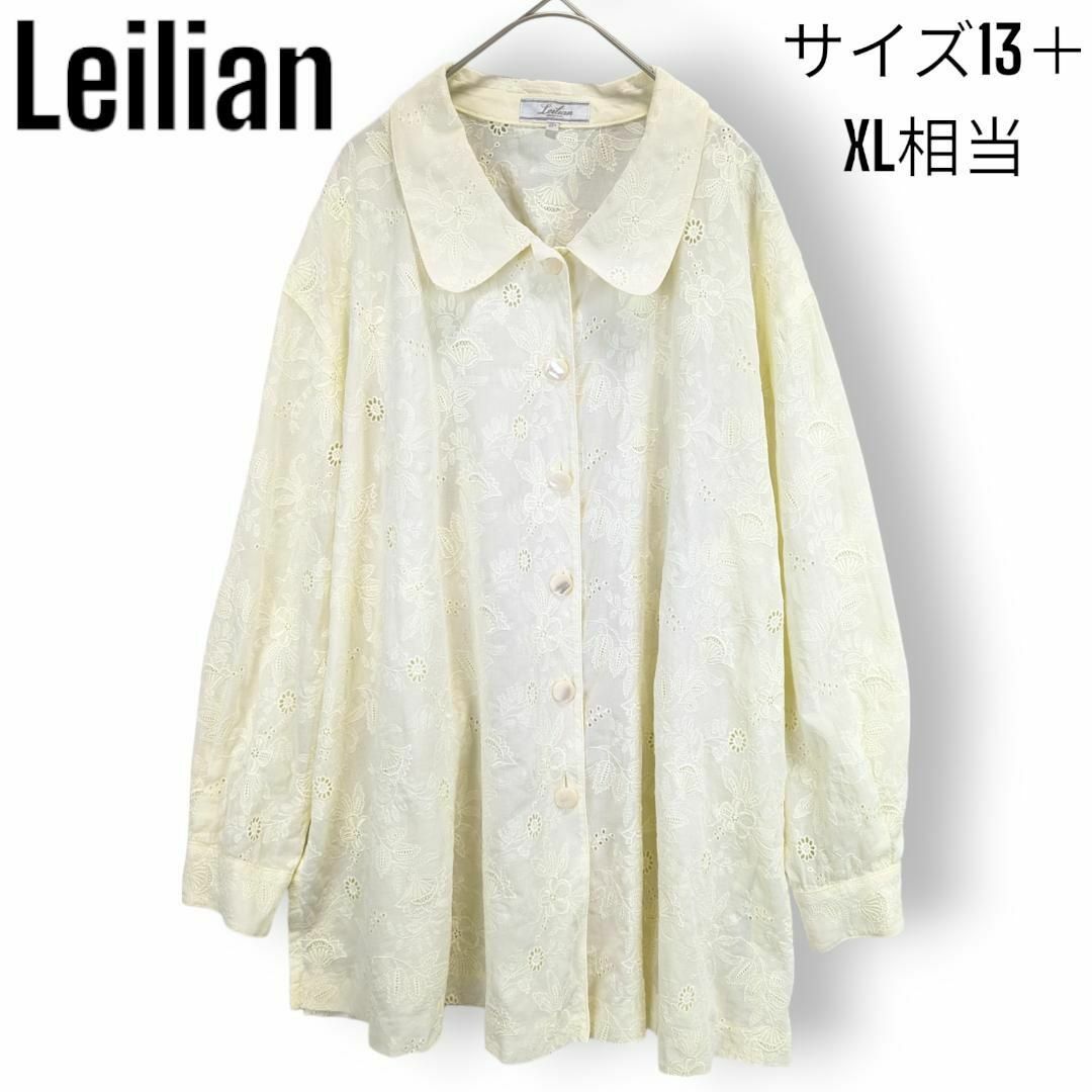 leilian(レリアン)の大きいサイズ◎レリアン 総レース ワイド ブラウス シャツ カットソー ドレープ レディースのトップス(シャツ/ブラウス(長袖/七分))の商品写真