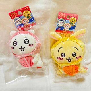 チイカワ(ちいかわ)のちいかわ＋うさぎ【三重県　真珠】可愛いマスコット❷点セット(キャラクターグッズ)