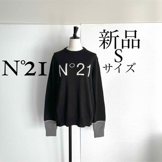 ヌメロヴェントゥーノ(N°21)のN°21ヌメロ ヴェントゥーノ　ロゴ入りニット セーター　S(14)　ブラック(ニット/セーター)