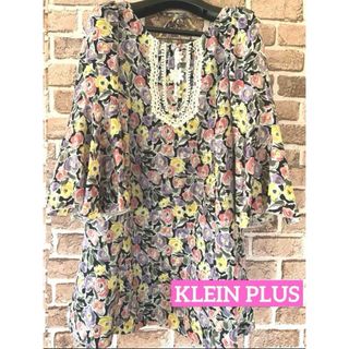 KLEIN PLUS -  ✨美品✨ KLEIN PLUS クランプリュス 花柄 チュニック