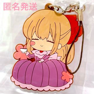 PandoraHearts パンドラハーツ グッズ ラバーストラップ シャロン