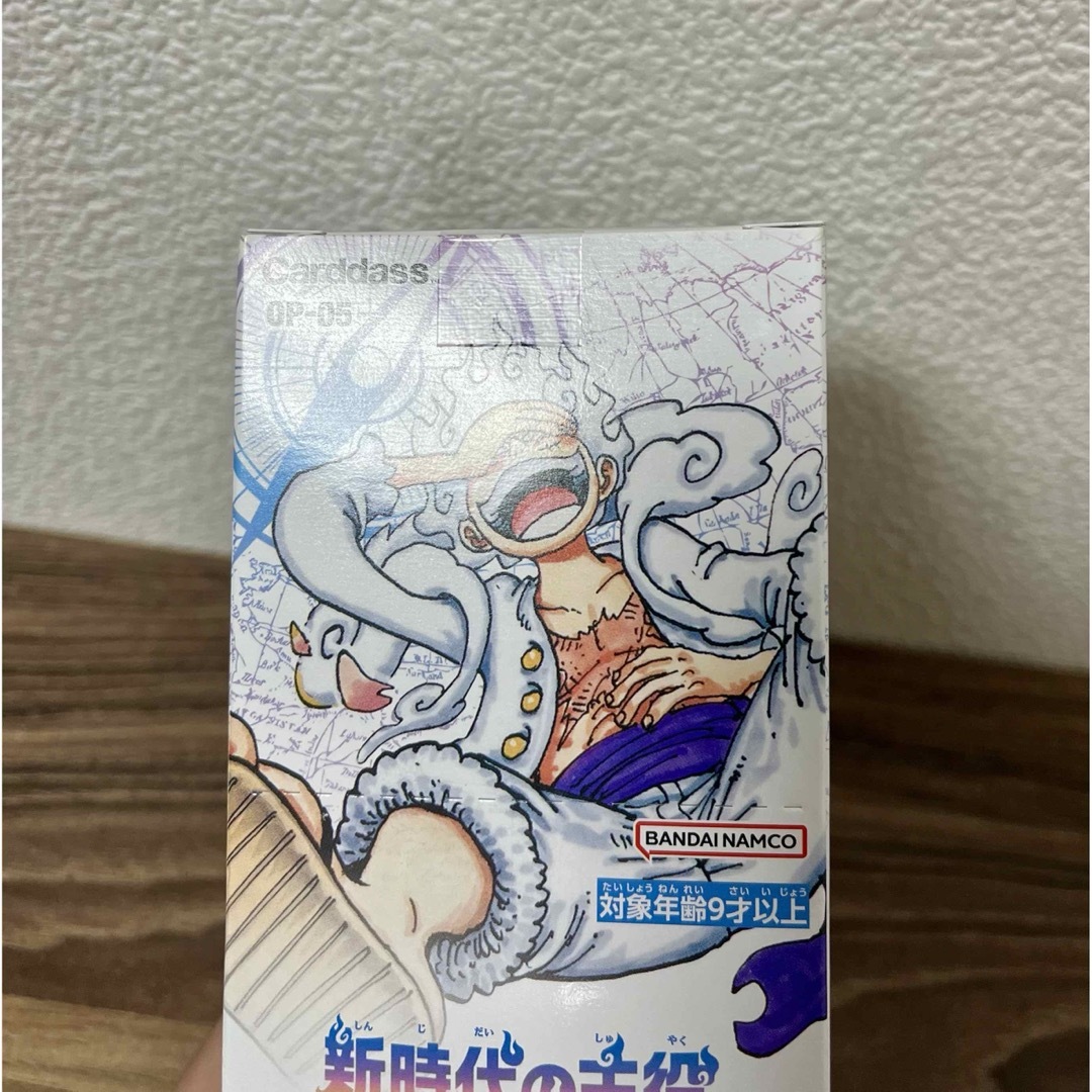 ワンピースカード 新時代の主役 テープ付き 1box 未開封 ボックス ワンピースカード 新時代の主役 テープ付き 1box 未開封 ボックス
