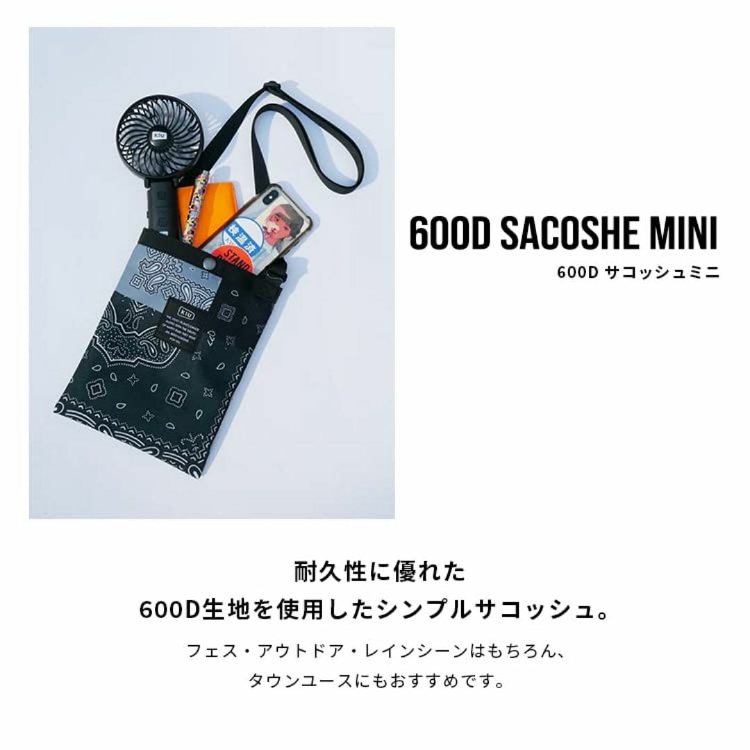 【色: レオパード】KiU キウ 600D サコッシュ ミニ SACOCHE は その他のその他(その他)の商品写真