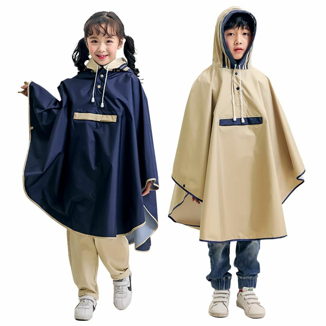 [mitsuhada] レインコート キッズ 【最新シリーズ】紐調整付き 「男の キッズ/ベビー/マタニティのベビー服(~85cm)(その他)の商品写真