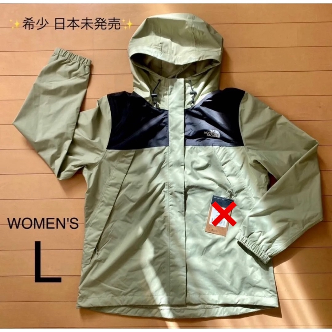 THE NORTH FACE(ザノースフェイス)のザ ノースフェイス ウィメンズ  L ジャンパー ナイロンジャンパー バイカラー レディースのジャケット/アウター(ナイロンジャケット)の商品写真