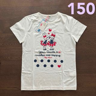 KP - ニットプランナー　KP Tシャツ　150 半袖