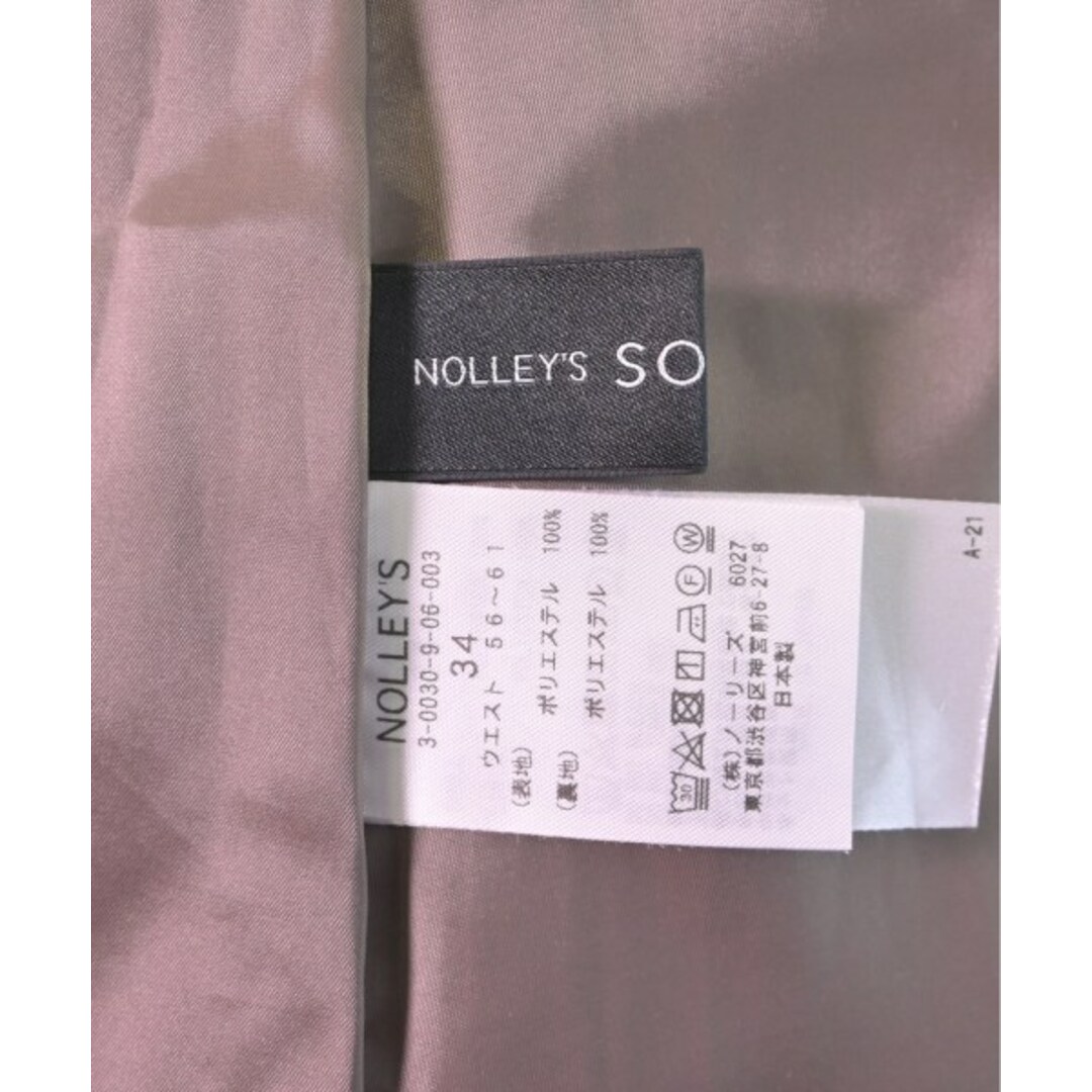 NOLLEY'S sophi(ノーリーズソフィー)のNolley's Sophi ロング・マキシ丈スカート 34(XS位) 茶 【古着】【中古】 レディースのスカート(ロングスカート)の商品写真