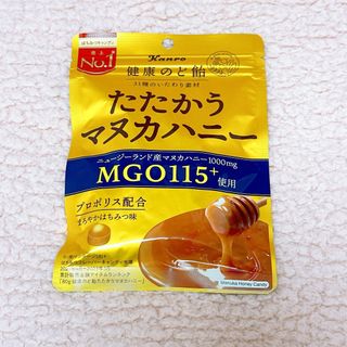 カンロ 健康のど飴 たたかうマヌカハニー 80g(菓子/デザート)